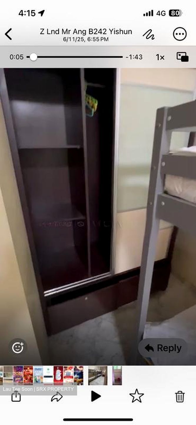 Blk 242 Yishun Ring Road (Yishun), HDB 5 Rooms #504636821